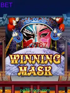 WinningMask