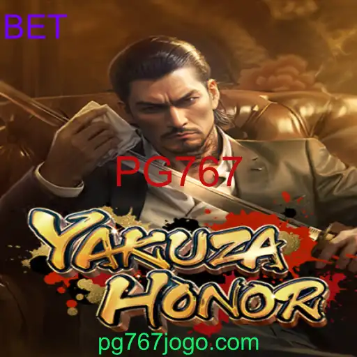 YakuzaHonor